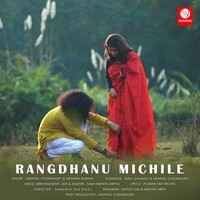 Rangdhanu Michile