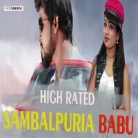 High Rated Sambalpuria Babu