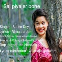 Sal Piyaler Bone