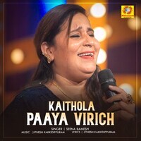 Kaithola Paaya Virich