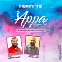 appa paiyan songs in tamil mp3 download ringtone