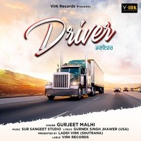 Driver