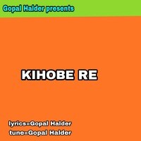 KIHOBE RE