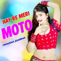 Moto Song Download by Day After – Moto @Hungama