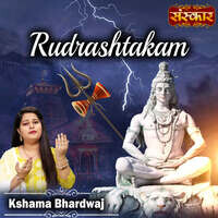 Rudrashtakam