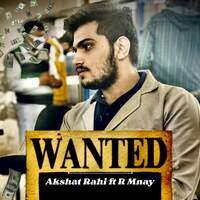 Wanted