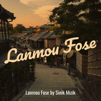 Lanmou Fose