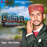 Dillan Dhamaka 0.1