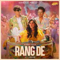 Rang De