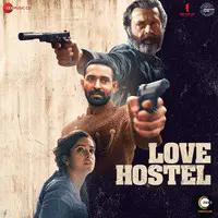 Love Hostel (Original Motion Picture Soundtrack)