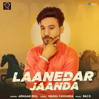 Laanedar Jaanda