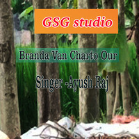 branda van charto our skiya khadi