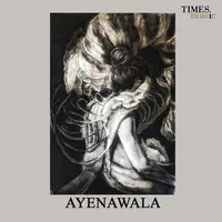 Ayenawala