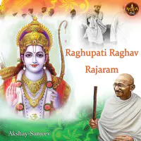 Raghupati Raghav Rajaram