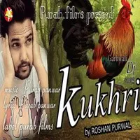 Kukhri