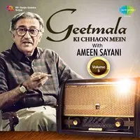 Geetmala Ki Chhaon Mein with Ameen Sayani Vol. 5
