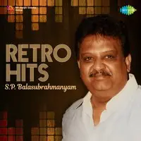 Retro Hits - S. P. Balasubrahmanyam