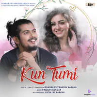 Kun Tumi