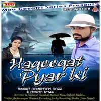 Haqeeqat Pyar Ki