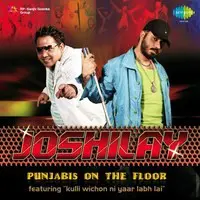 Joshilay Punjabis on the Floor