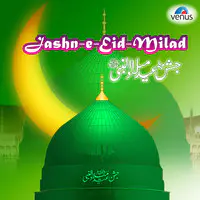 Jashn-E-Eid Milad