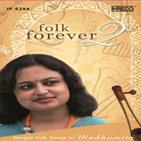 Folk Forever 2