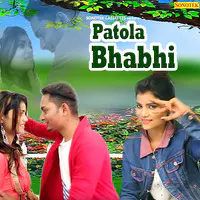 Patola Bhabhi