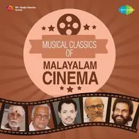 Musical Classics of Malayalam Cinema