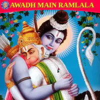 Hare Rama Hare Krishna Krishna Krishna Hare Hare - Song Download