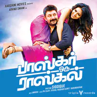 Bhaskar Oru Rascal (Original Motion Picture Soundtrack)