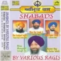 Shabad By Various Ragis