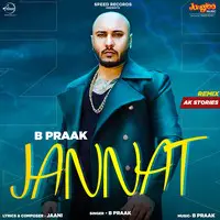 Jannat Remix