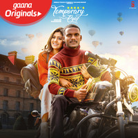Chidiya Lyrics In Hindi Chidiya Chidiya Song Lyrics In English Free Online On Gaana Com