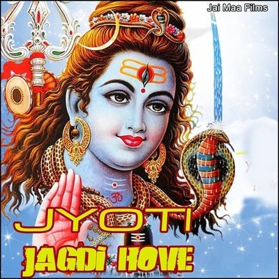 Bhola Mast Malang MP3 Song Download- Jyoti Jagdi Hove Bhola Mast