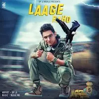 Laage Raho