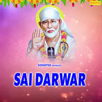 Sai Darwar