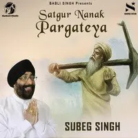 Satgur Nanak Pargatiya