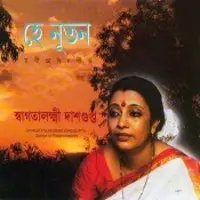 Hey Nutan - Tagore Songs By Swagatalakshmi 