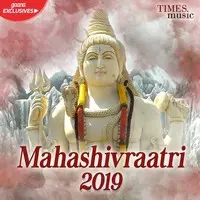Mahashivraatri 2019 (Kannada)
