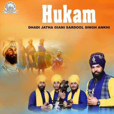 hukam song download