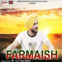 Farmaish