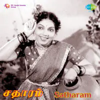 Satharam