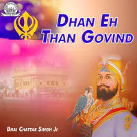 Dhan Eh Than Govind