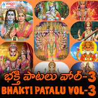 Bhakti Patalu Vol 3