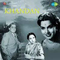 Khandan