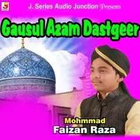 Gausal Azam Dastgeer