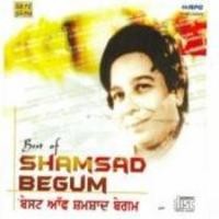 shamshad begum punjabi songs
