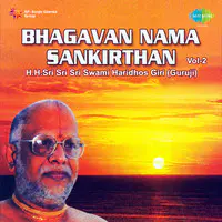 Bhagavan Naama Sankirthan Vol 2