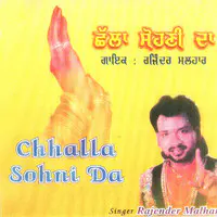 Chhalla Sonhi Da