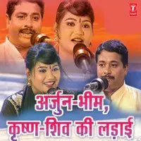 Arjun-Bheem,krishna-Shiv Ki Ladaai